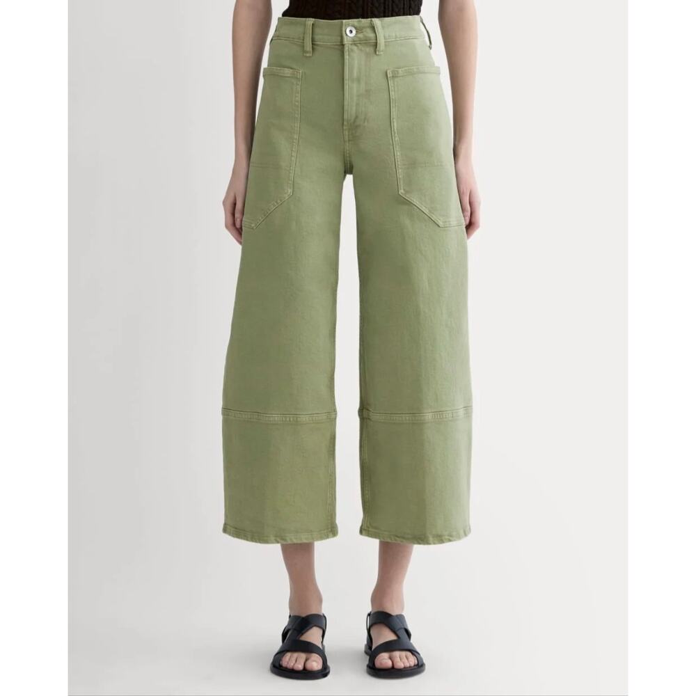 Everlane Way High Gardener Cropped Jean 27Regular